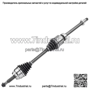 Новое объявлениеCV в сборе с полуосью, совместимое с Toyota Camry 2002-2009 highlander