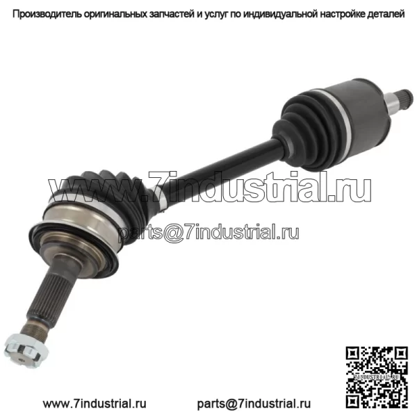 Передний левый правый подходит для Toyota Tundra Sequoia 2001-2006 4,7 л полуоси CV (для: Toyota) - Image 2