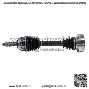 Приводной вал оси CV левый/правый для Toyota Camry 88-89 86-93 Celica с болтовым креплением (для: Toyota)