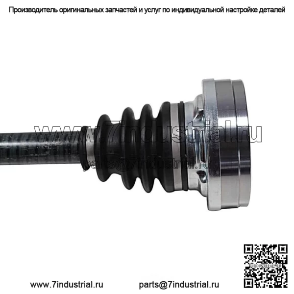 Приводной вал оси CV левый/правый для Toyota Camry 88-89 86-93 Celica с болтовым креплением (для: Toyota) - Image 3