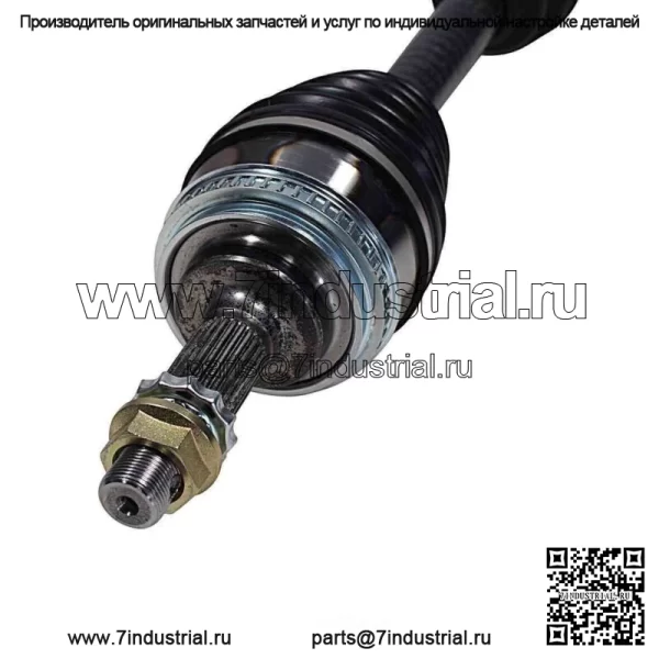 Приводной вал оси CV левый/правый для Toyota Camry 88-89 86-93 Celica с болтовым креплением (для: Toyota) - Image 4