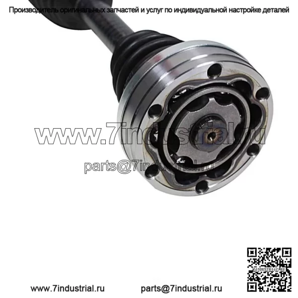 Приводной вал оси CV левый/правый для Toyota Camry 88-89 86-93 Celica с болтовым креплением (для: Toyota) - Image 5