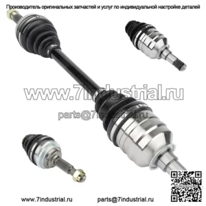 Передняя левая подходит для Toyota Solara Camry L4 2.2L CV 1999 2000 2001 годов (для: Toyota)