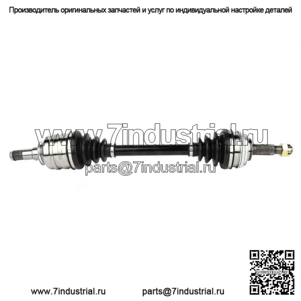 Передняя левая подходит для Toyota Solara Camry L4 2.2L CV 1999 2000 2001 годов (для: Toyota) - Image 2
