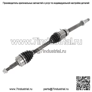 Передний правый для Toyota RAV4 2013 2014 2015 2016 2017 2018 2.5L полуось CV (Для: Toyota)