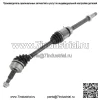 Передний правый для Toyota RAV4 2013 2014 2015 2016 2017 2018 2.5L полуось CV (Для: Toyota) - Image 2