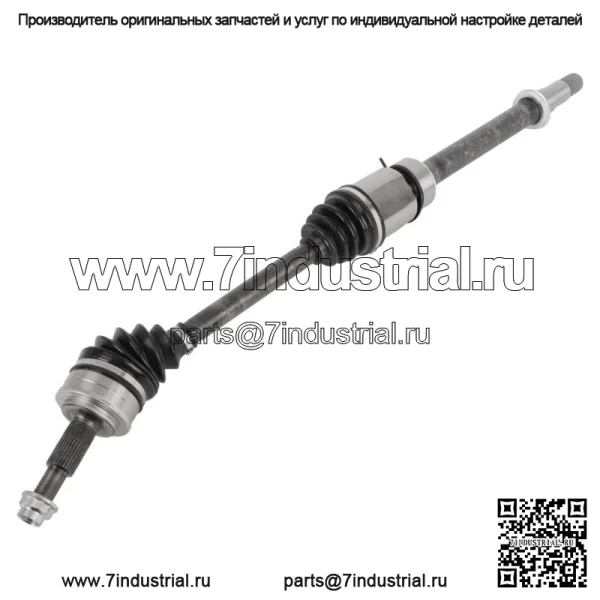 Передний правый для Toyota RAV4 2013 2014 2015 2016 2017 2018 2.5L полуось CV (Для: Toyota) - Image 2