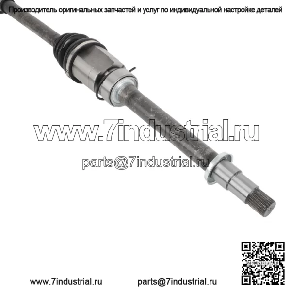 Передний правый для Toyota RAV4 2013 2014 2015 2016 2017 2018 2.5L полуось CV (Для: Toyota) - Image 3