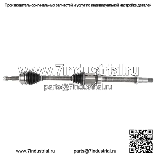 Передний правый для Toyota RAV4 2013 2014 2015 2016 2017 2018 2.5L полуось CV (Для: Toyota) - Image 4