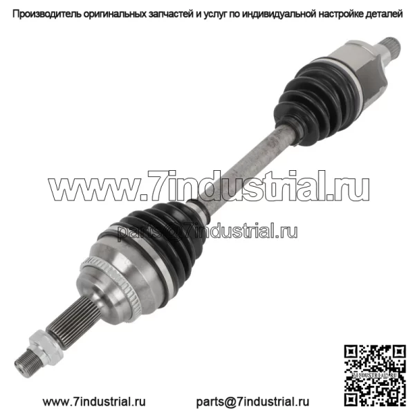 Передний левый для Lexus RX350 Toyota Highlander Venza CV 2010-2015 гг. (Для: Toyota)