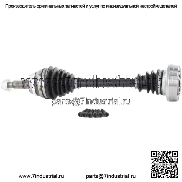 Вал оси CV TO-8151 подходит для Toyota Highlander 01-03 (для: Toyota)