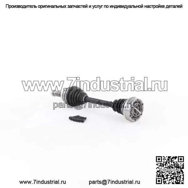 Вал оси CV TO-8151 подходит для Toyota Highlander 01-03 (для: Toyota) - Image 3