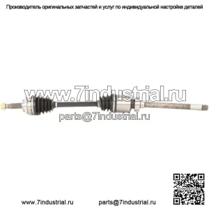 Вал оси CV TO-8227 (Для: Toyota)