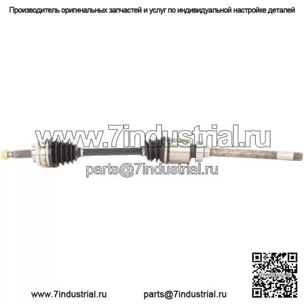 Вал оси CV TO-8227 (Для: Toyota)
