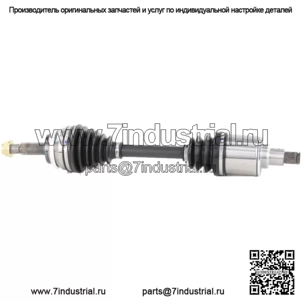 Вал оси CV TO-8156 подходит для Toyota RAV4 01-05 (для: Toyota)