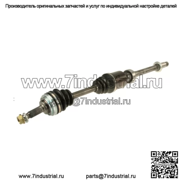 Передний правый пассажирский приводной вал CV для Toyota FWD РУКОВОДСТВА (Для: Toyota)