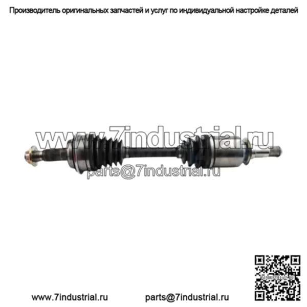 Вал полуоси ШРУС передний левый для Toyota 2008-2019 (Для: Toyota) - Image 2