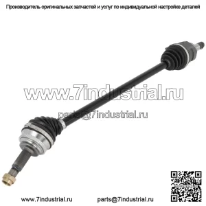 Для Toyota Matrix Corolla 2003 2004 2005 2006-2013 передний правый вал оси CV (для: Toyota)