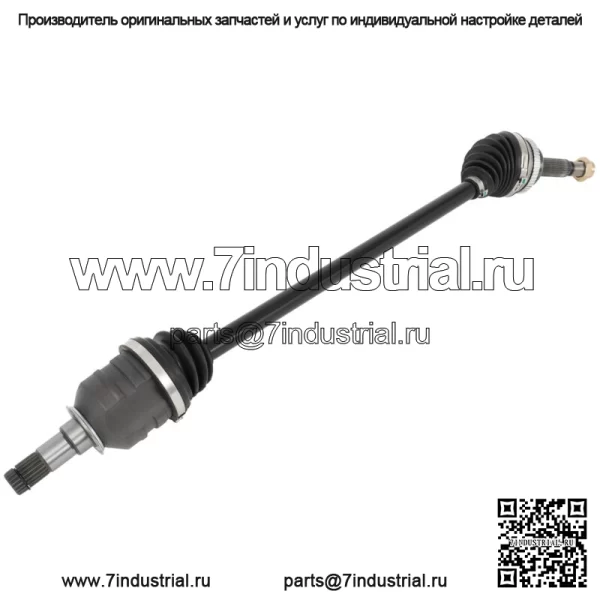 Для Toyota Matrix Corolla 2003 2004 2005 2006-2013 передний правый вал оси CV (для: Toyota) - Image 2