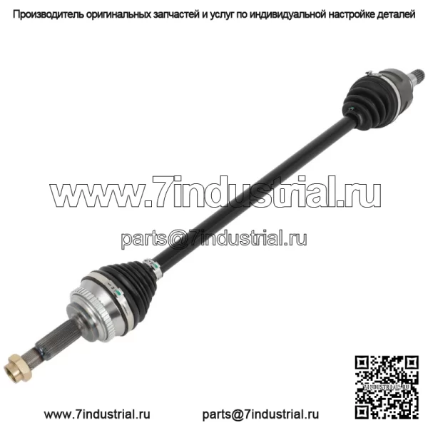 Для Toyota Matrix Corolla 2003 2004 2005 2006-2013 передний правый вал оси CV (для: Toyota) - Image 3