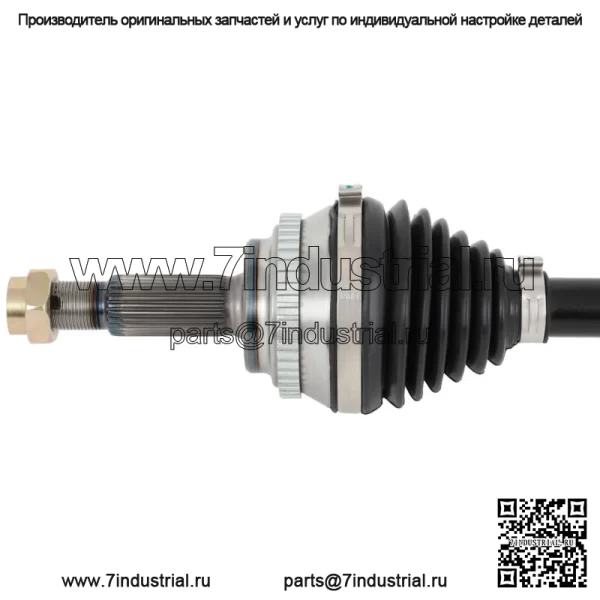Для Toyota Matrix Corolla 2003 2004 2005 2006-2013 передний правый вал оси CV (для: Toyota) - Image 5