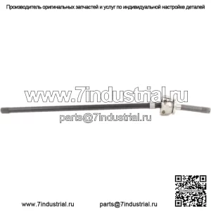 Вал полуоси CV TO-8446 (Для: Toyota)