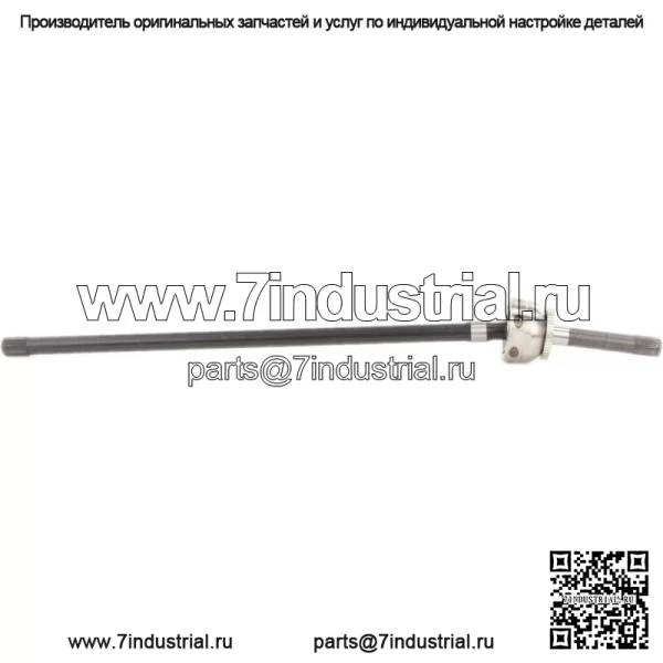 Вал полуоси CV TO-8446 (Для: Toyota)