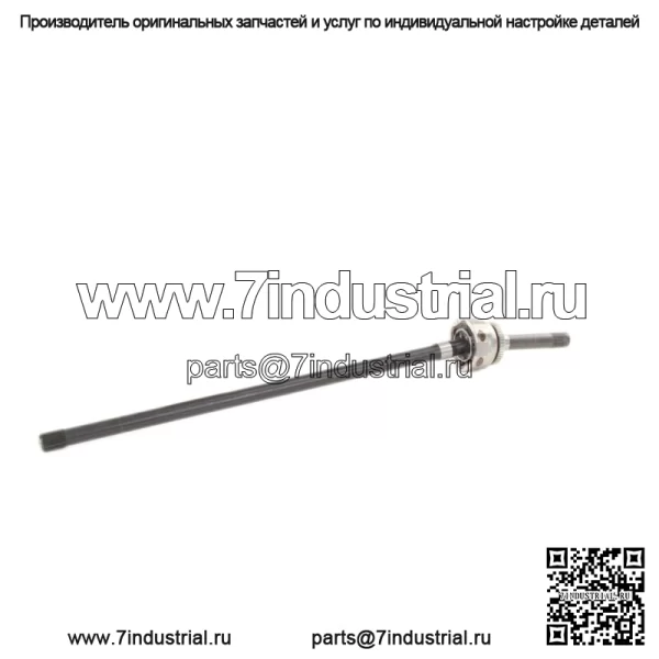 Вал полуоси CV TO-8446 (Для: Toyota) - Image 2