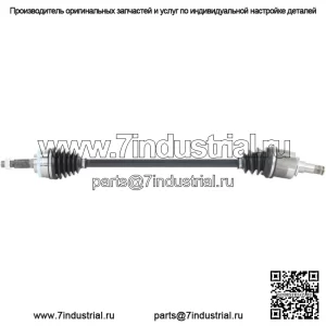 Вал оси CV TO-8141 подходит для Toyota Prius 01-03 (для: Toyota)