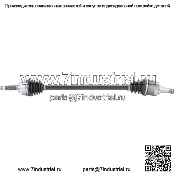 Вал оси CV TO-8141 подходит для Toyota Prius 01-03 (для: Toyota)