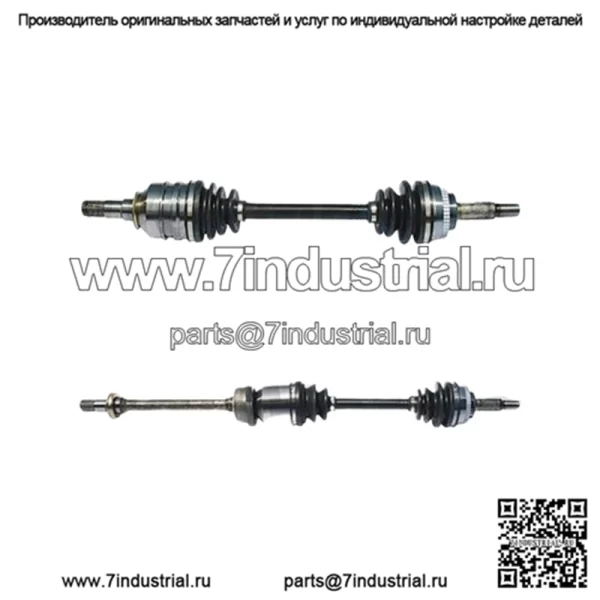 ЗАДНИЙ КОМПЛЕКТ ШРУСОВ ДЛЯ TOYOTA 2003-2005 (Для: Toyota)