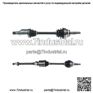 Подходит для Toyota RAV4 2X CV, передний левый передний правый (для: Toyota)