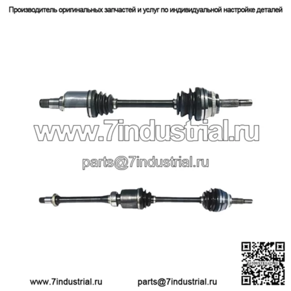 Подходит для Toyota RAV4 2X CV, передний левый передний правый (для: Toyota)