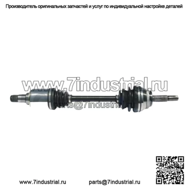 Подходит для Toyota RAV4 2X CV, передний левый передний правый (для: Toyota) - Image 2