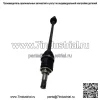 2006-2012 TOYOTA RAV4 AWD RH задняя правая полуось OEM (для: Toyota) - Image 3