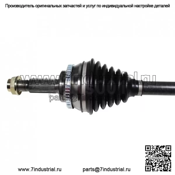 Задний левый приводной вал CV подходит для Toyota Matrix 2006 года выпуска (для: Toyota) - Image 2