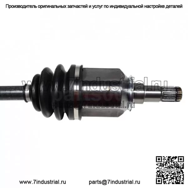 Задний левый приводной вал CV подходит для Toyota Matrix 2006 года выпуска (для: Toyota) - Image 3
