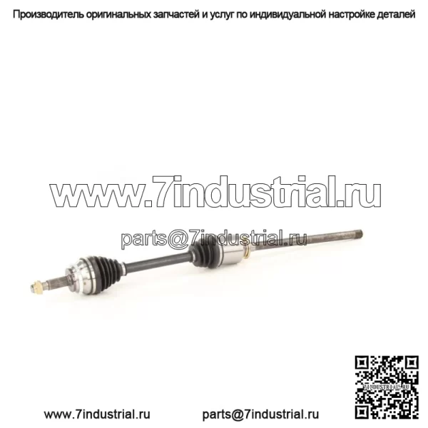Вал оси CV TO-8157 подходит для Toyota RAV4 01-05 (для: Toyota) - Image 2