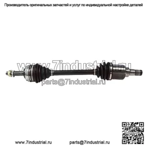 Передний левый ШРУС для TOYOTA SOLARA 2002 2003 L4 2.4L 2362cc (Для: Toyota)