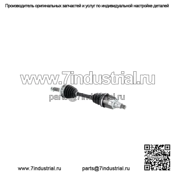 Вал оси CVTO-8105 (Для: Toyota) - Image 3