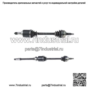Передний левый передний правый 2 полуоси CV для Toyota Avalon 2000-2001 (Для: Toyota)
