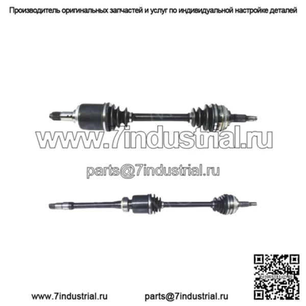 Передний левый передний правый 2 полуоси CV для Toyota Avalon 2000-2001 (Для: Toyota)