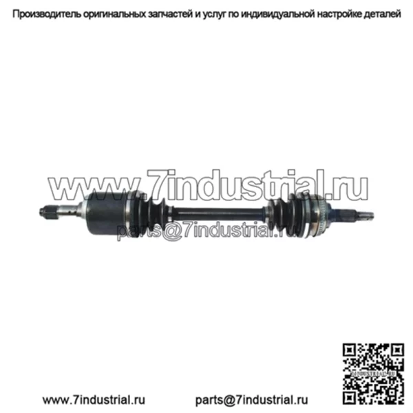 Передний левый передний правый 2 полуоси CV для Toyota Avalon 2000-2001 (Для: Toyota) - Image 2