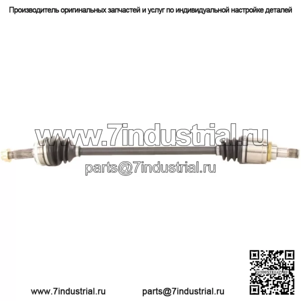 Вал оси CV TO-8332 подходит для Toyota Matrix 09-13 (для: Toyota)