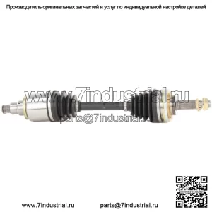 Вал оси CV TO-8174 подходит для Toyota Camry 88-90 (для: Toyota)