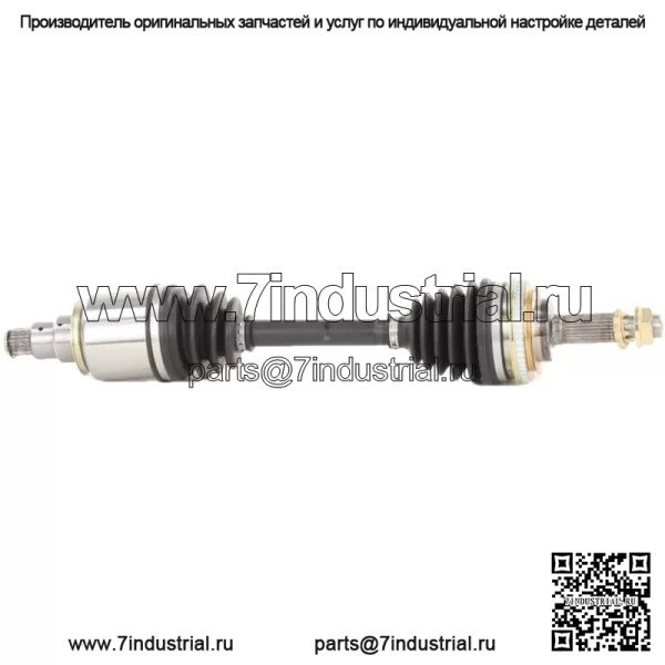 Вал оси CV TO-8174 подходит для Toyota Camry 88-90 (для: Toyota)