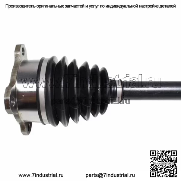 Для Toyota Cressida 1983 1984 годов, задний левый вал ШРУС со стороны водителя (для: Toyota) - Image 2