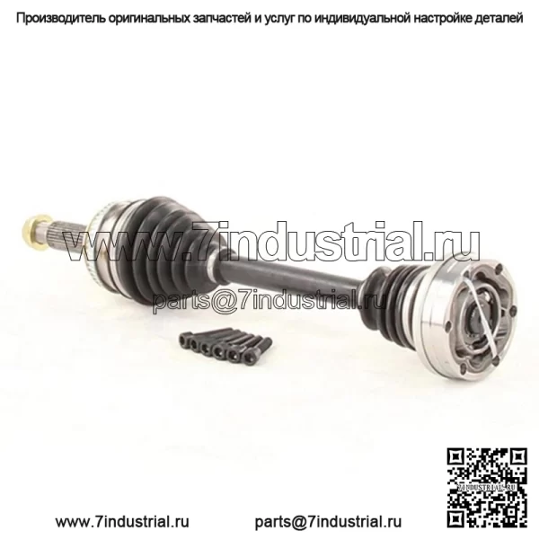 Передний вал ШРУС для Toyota Solara 3.0L 1999-2001 гг. с гарантией (для: Toyota) - Image 4