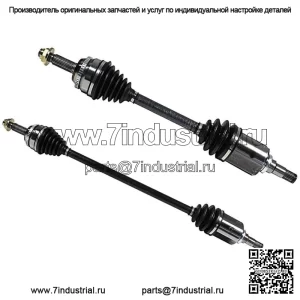 Передняя ось водителя и пассажира CV для Toyota Corolla Auto Trans 03-08 (Для: Toyota)