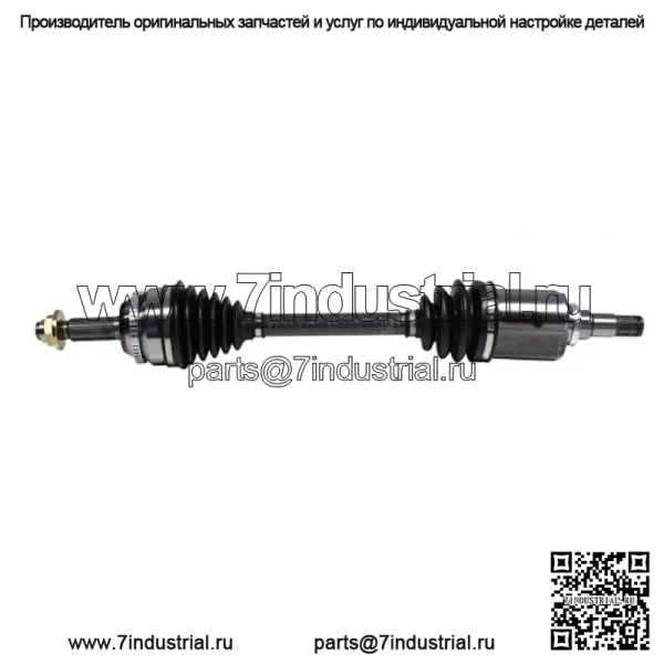 Передняя ось водителя и пассажира CV для Toyota Corolla Auto Trans 03-08 (Для: Toyota) - Image 2